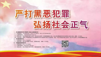 關于試用期，勞動者和用人單位各享有什么權利和義務呢？