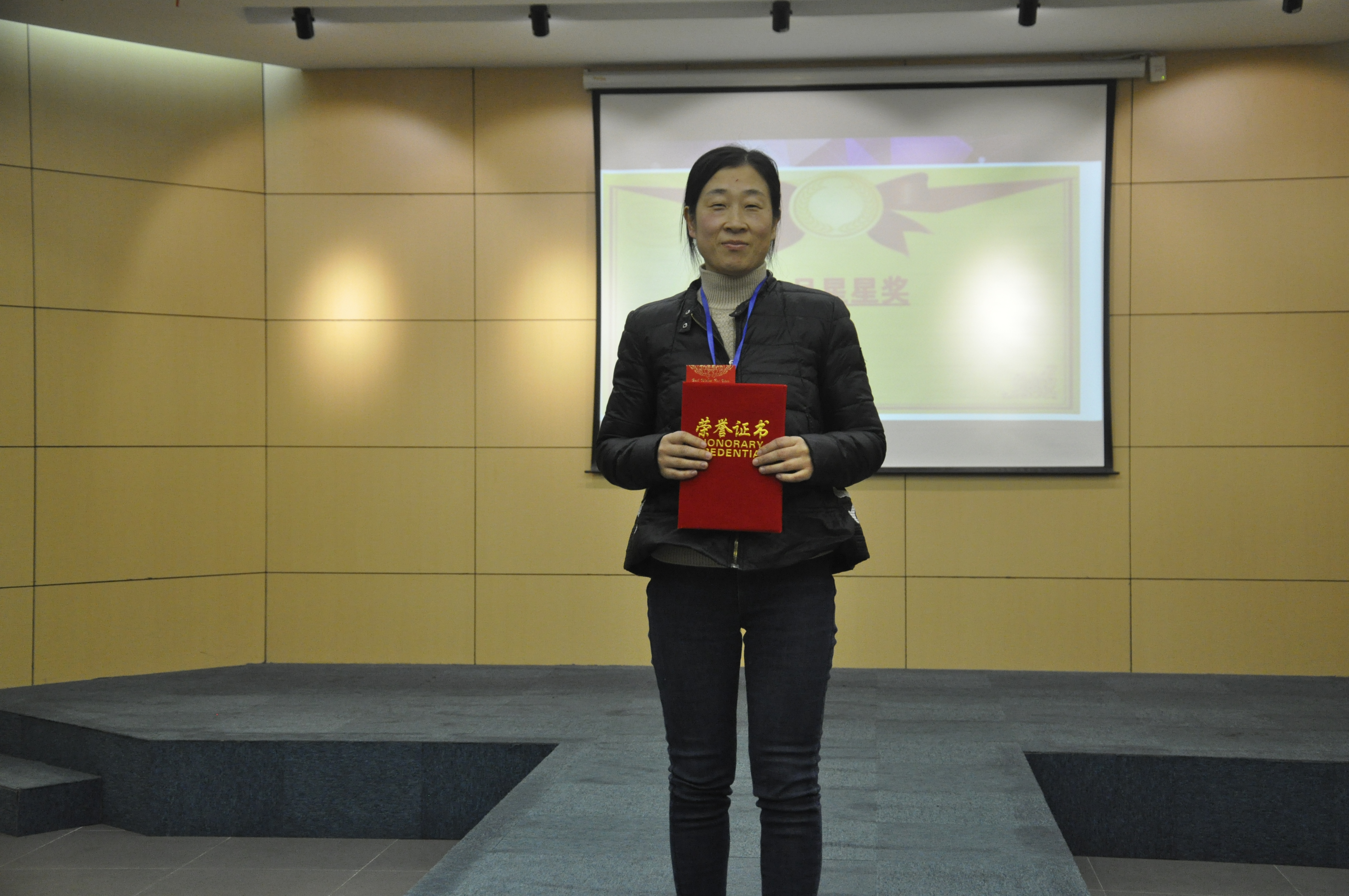 蘇州昱齊盛人力資源外包服務(wù)11月月會—感恩于心，溫暖同行