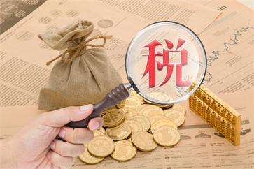 勞務派遣和勞務外包在稅務優惠方面的區別？