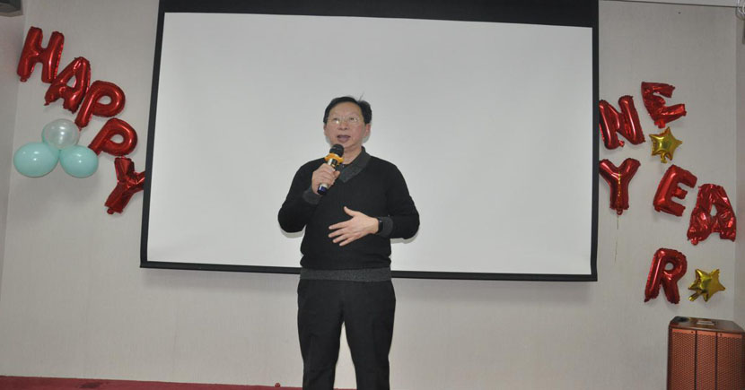 蘇州昱齊盛人力資源有限公司2019-2020年度頒獎晚會圓滿成功