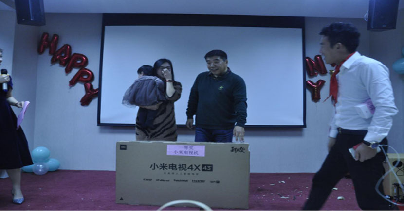蘇州昱齊盛人力資源有限公司2019-2020年度頒獎晚會圓滿成功