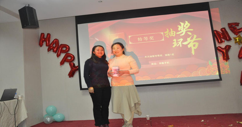 蘇州昱齊盛人力資源有限公司2019-2020年度頒獎晚會圓滿成功