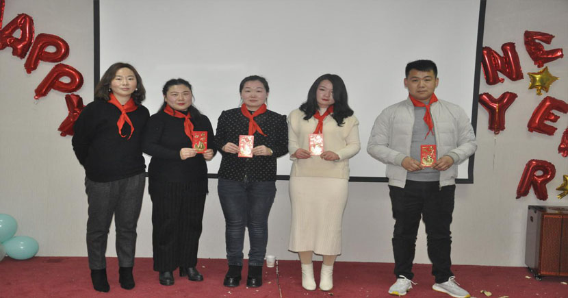 蘇州昱齊盛人力資源有限公司2019-2020年度頒獎晚會圓滿成功