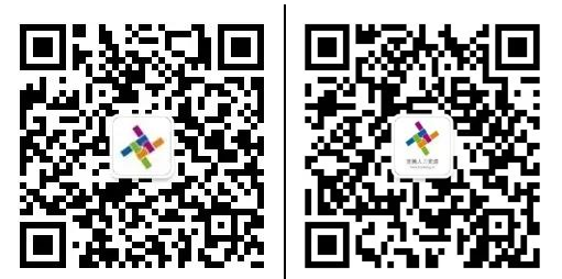 昱齊盛人力復工檢查驗收正式通過，葉縣政府陪同昱齊盛員工返崗務工