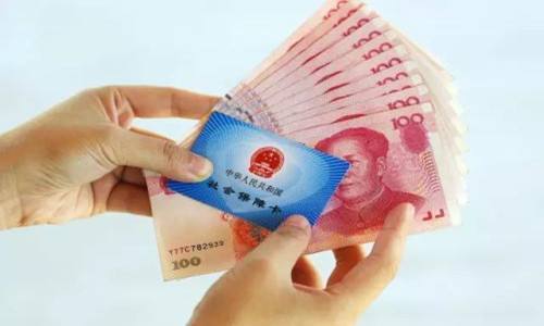 如何找到專業靠譜的代繳社保公司？