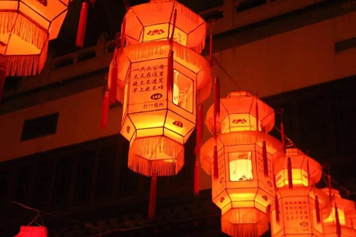 蘇州昱齊盛人力集團歡度中秋國慶，祝福大家節日快樂！