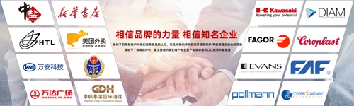 蘇州昱齊盛與奧佩克汽車公司簽約勞務外包業務！