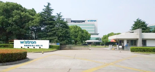 熱烈歡迎 緯視晶光電公司領導來蘇州昱齊盛考察洽談合作！