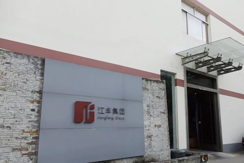 勞務外包公司！昱齊盛簽約了哪三家勞務外包企業(yè)呢？