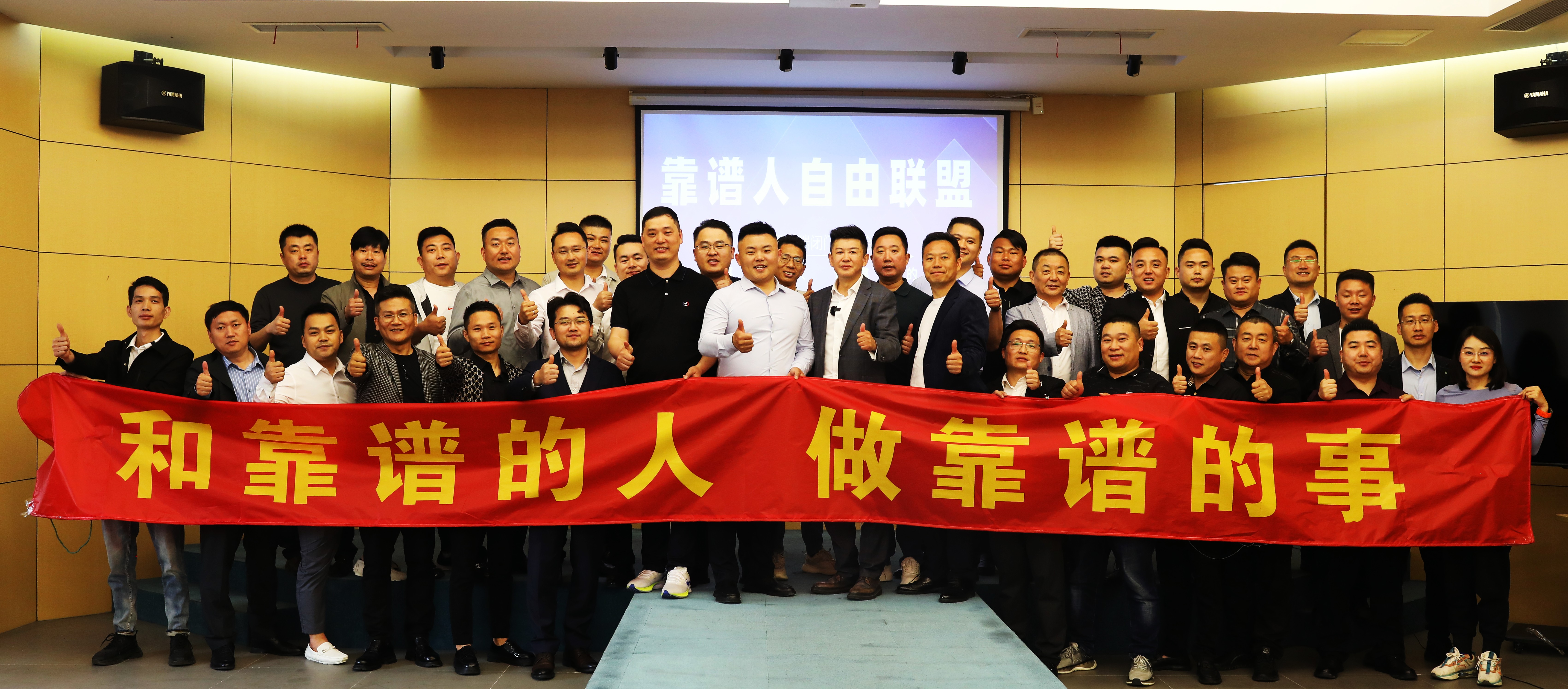 熱烈歡迎各省人力資源行業(yè)同行蒞臨蘇州昱齊盛交流學習，共商行業(yè)的合作發(fā)展！